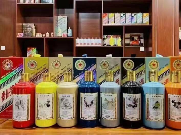 尚义名酒鉴定部分方法